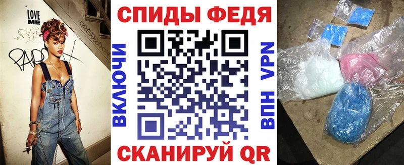 где продают наркотики  Волосово  АМФ Premium 
