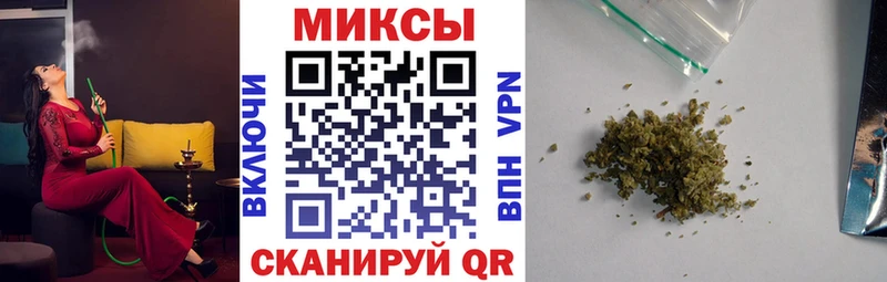 БУТИРАТ 99%  blacksprut ONION  Волосово 