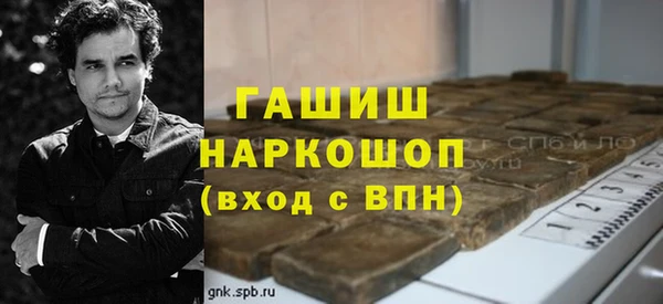 скорость Беломорск