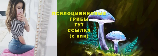 скорость Беломорск