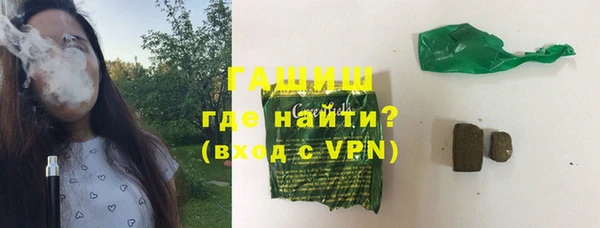 скорость Беломорск