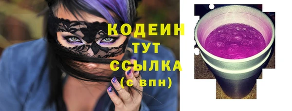 скорость Беломорск