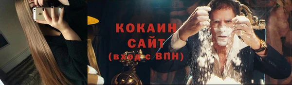 скорость Беломорск