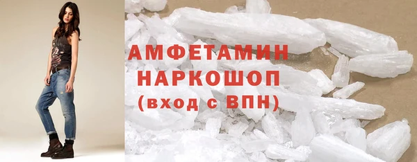 соль курить ск Богородицк