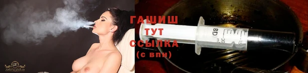 скорость Беломорск