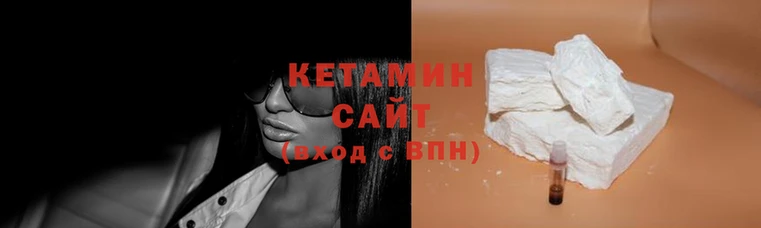 меф VHQ Белокуриха