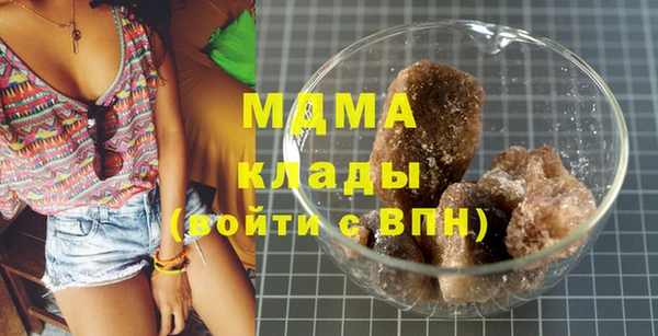 меф VHQ Богданович