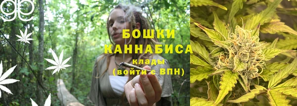 меф VHQ Белокуриха