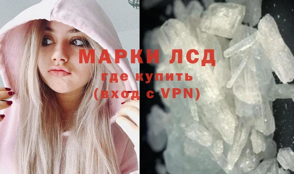 скорость Беломорск