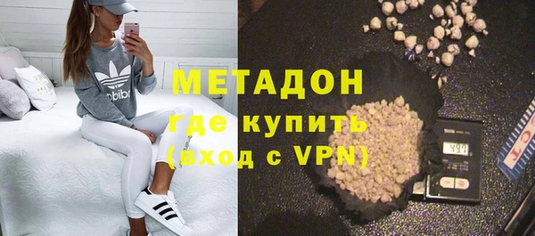 меф VHQ Богданович