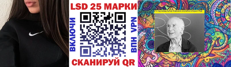 Марки N-bome 1,5мг  Волосово 
