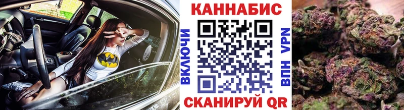Канабис индика  даркнет сайт  мега как зайти  Волосово 